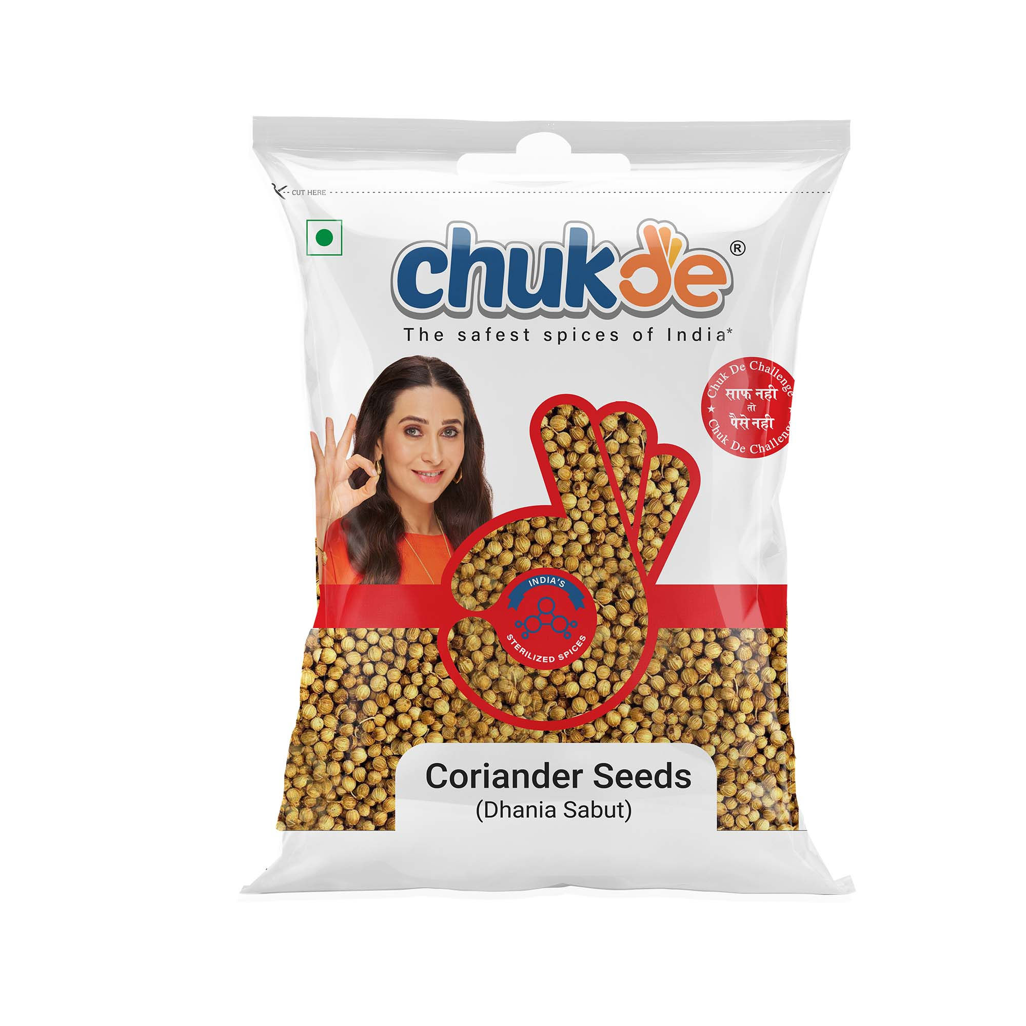 Chukde Spices Dhania Sabut/ Whole Coriander, 500 gm view 2