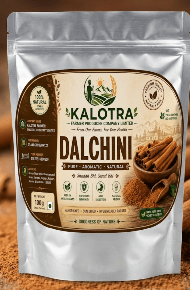 Kalotra Dalchini Whole Cinnamon Sticks 100g