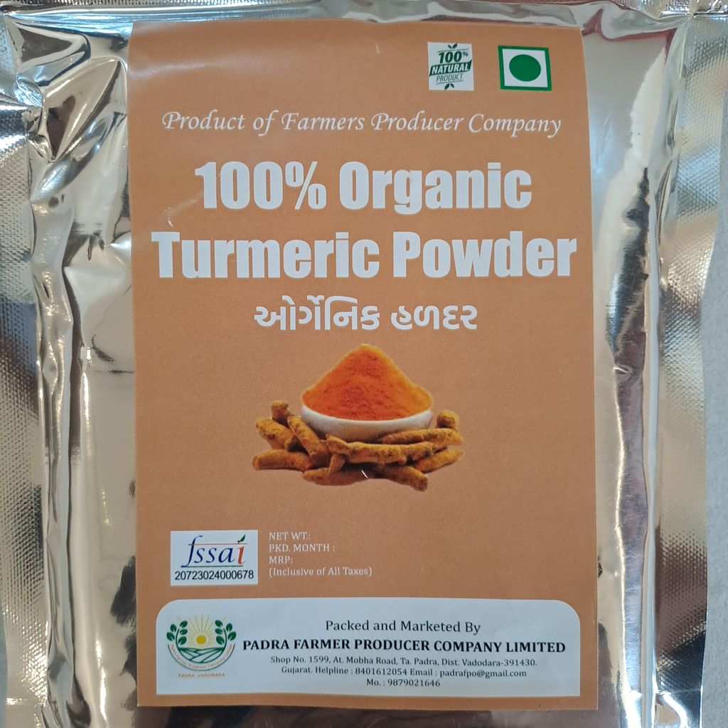 Organic Turmeric Powder - 100% Natural Produce view 2
