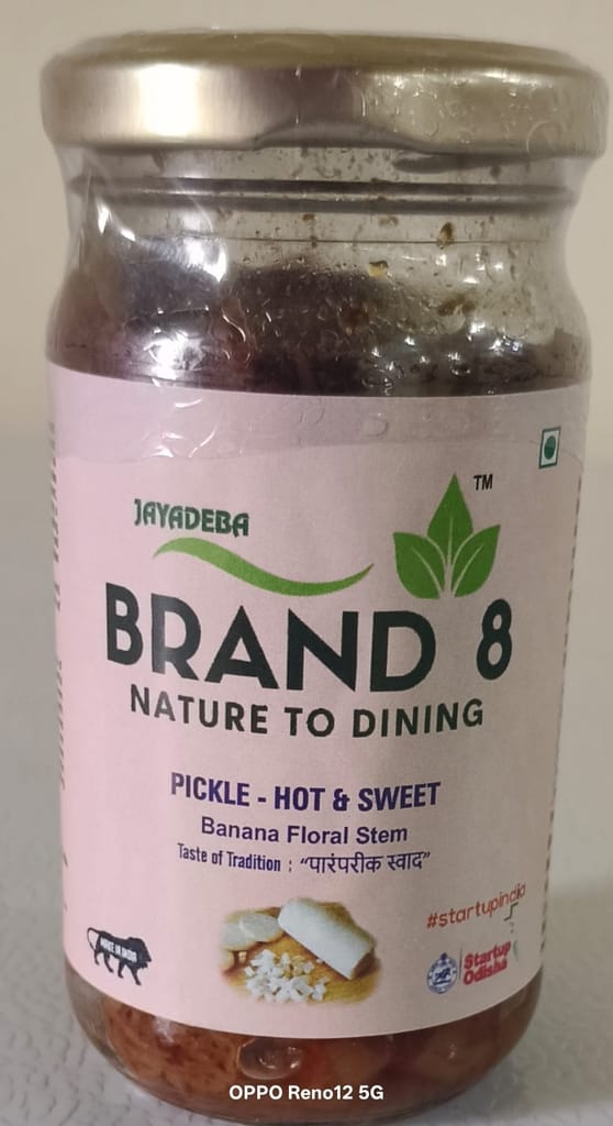 Pickle[ Hot & Sweet ] Banana Stem