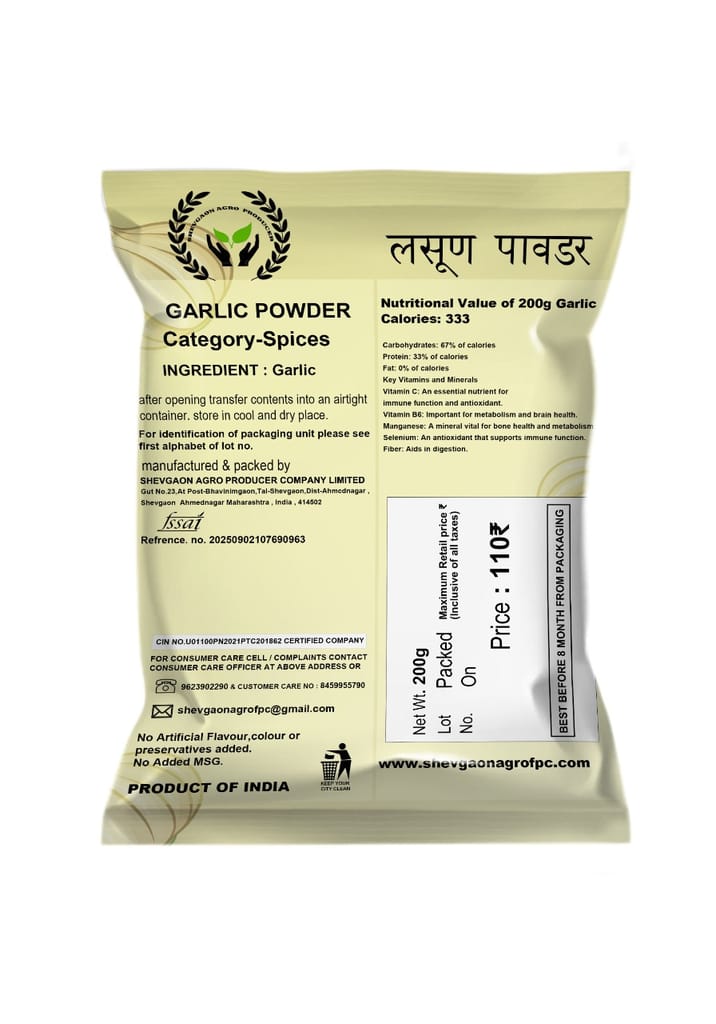 Garlic Powder view 2