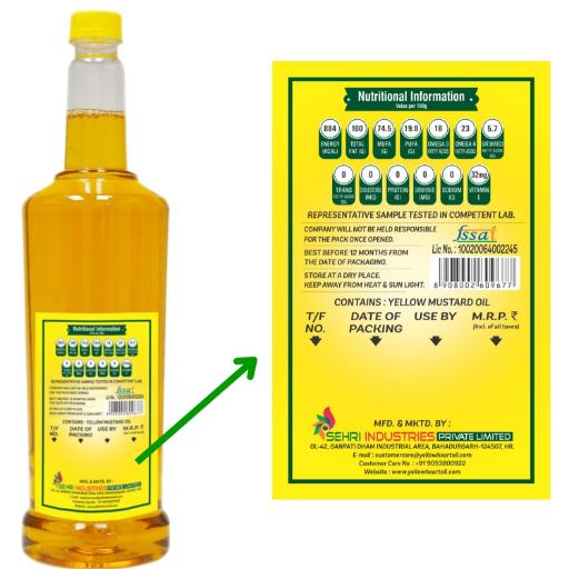 Yellow Heart Yellow Mustard Oil (1x5) Ltr view 2