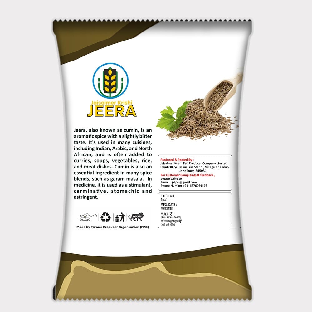 Pack of 3 ( Jeera ) view 2