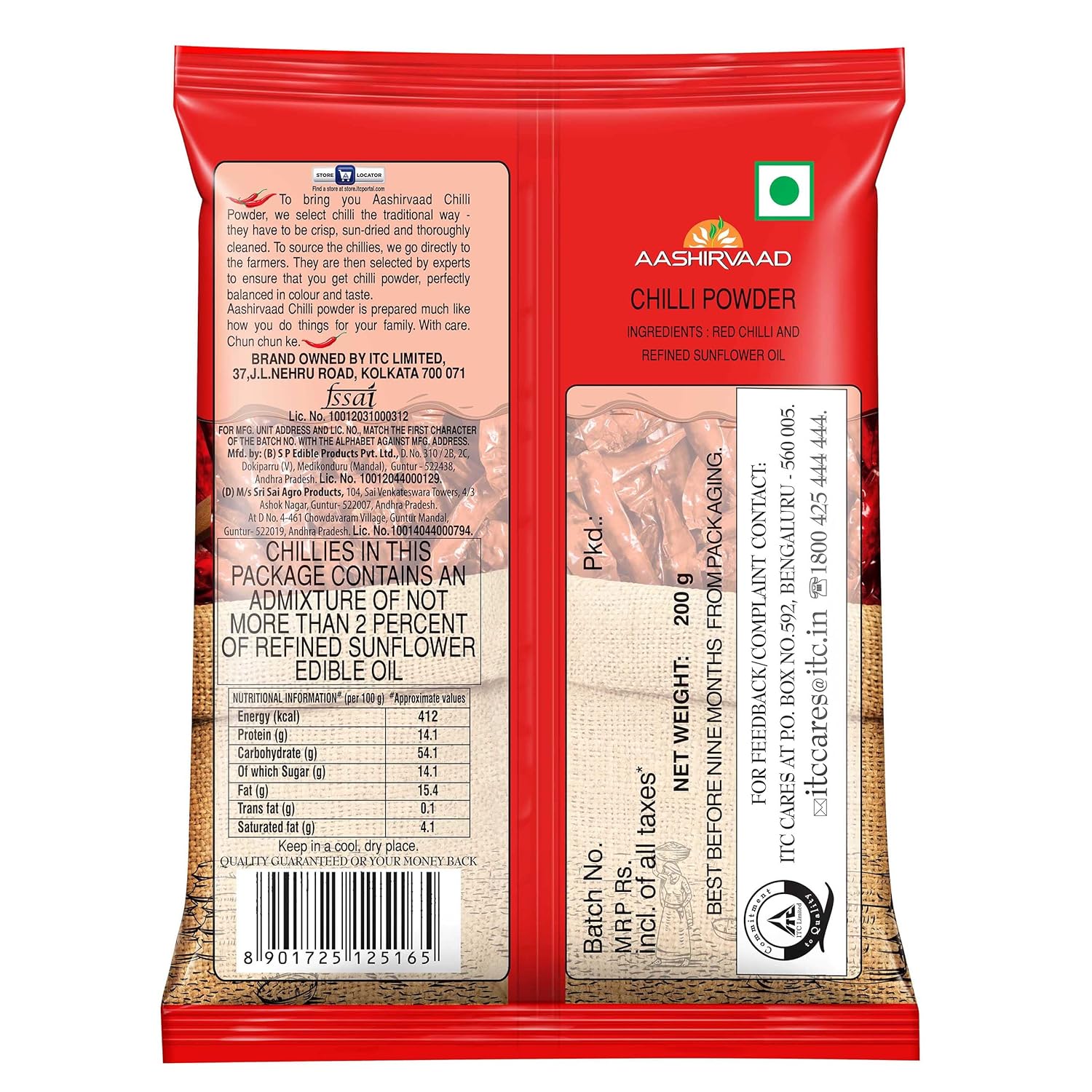 Aashirvaad Chilli Powder, Red Hot Chilli Powder With No Added Flavours And Colours, 200G Pack view 2