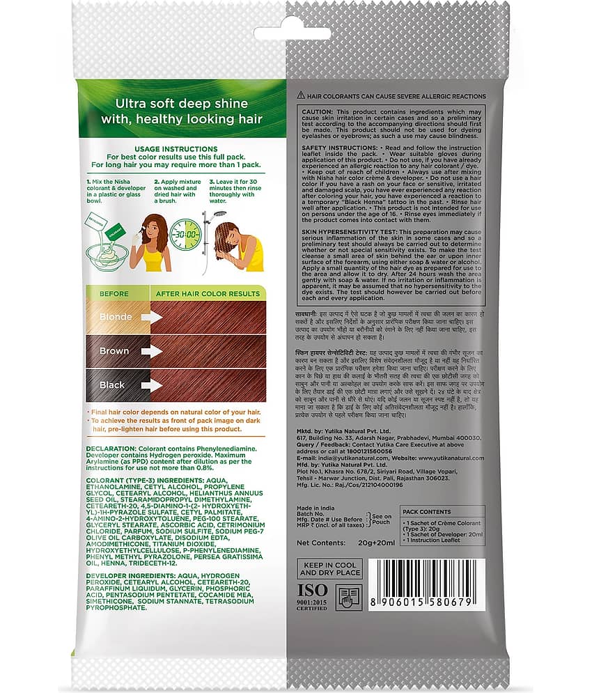 Nisha Creme Hair Color Copper Red 40g Pack of 10, Permanent Hair Color for Women Men, No Ammonia, 100% Grey Coverage view 2