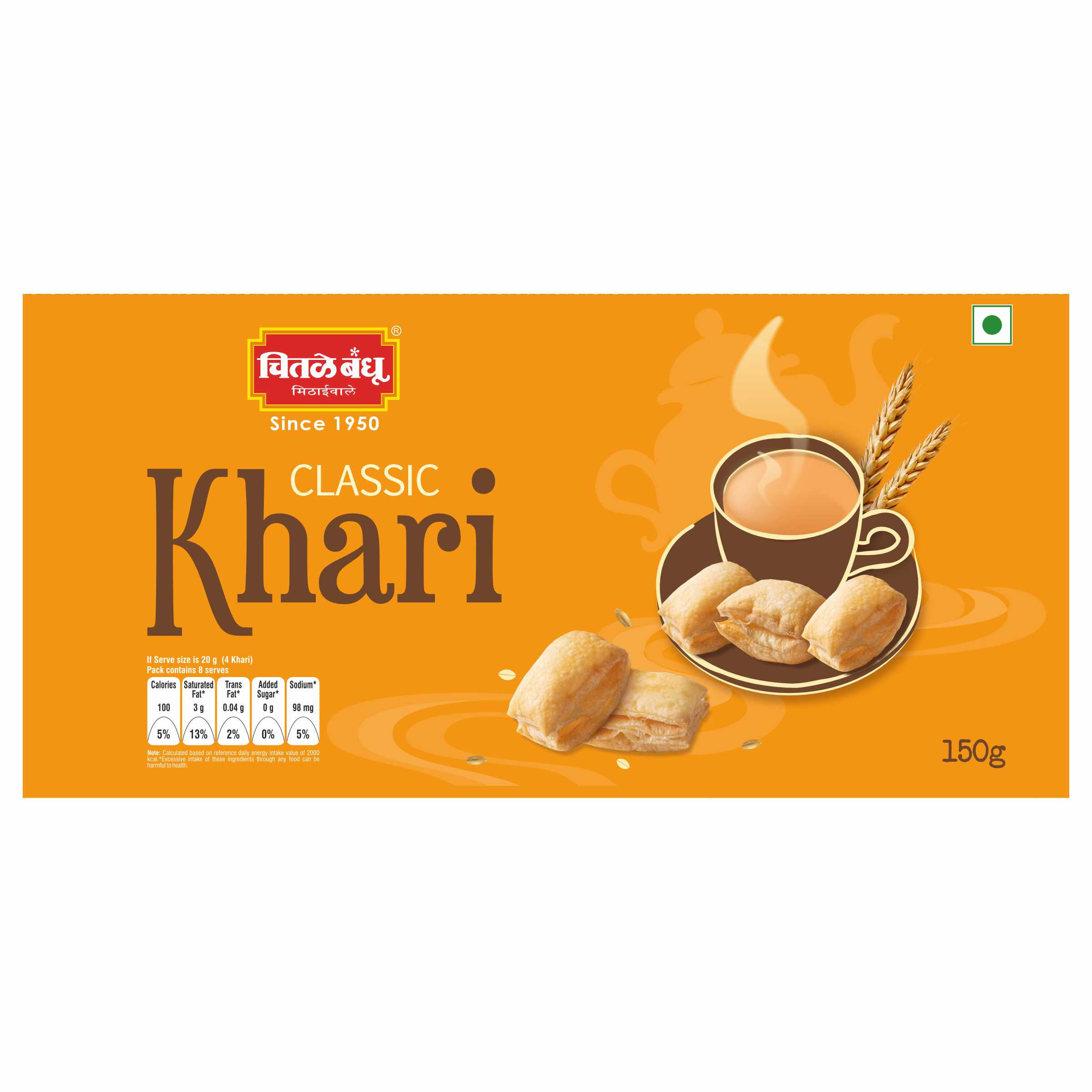 Classic Khari, 150 gm view 2