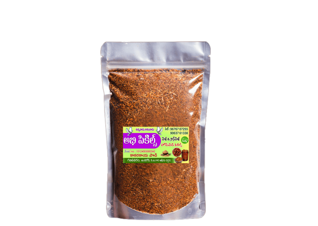 Abhi Pickles - Kaakarakaaya Kaaram Podi - 100% Natural & Pure view 2