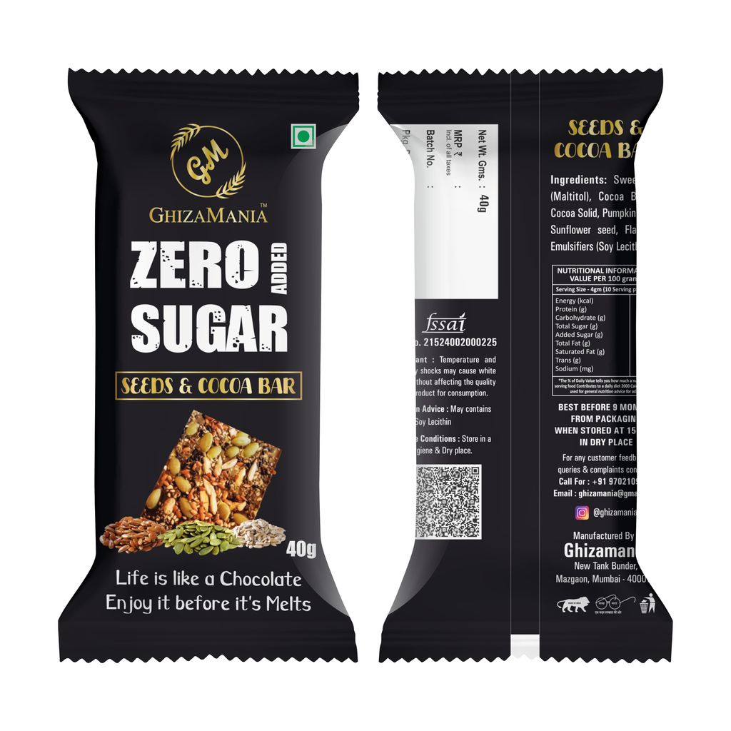 GHIZAMANIA SEEDS & COCOA ZERO ADDED SUGAR | 40g | PACK OF 1 | 50% DARK CHOCOLATE BAR | SUGAR FREE CHOCOLATE BAR | VEGAN & GLUTEN FREE CHOCOLATE BAR. view 2