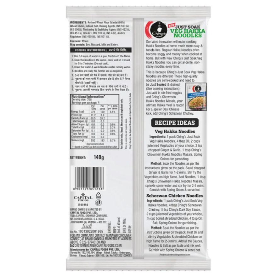 Ching's Instant Veg Hakka Noodles 150 Gms view 2