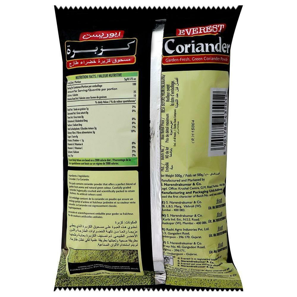 Everest Coriander Powder 500 g view 2
