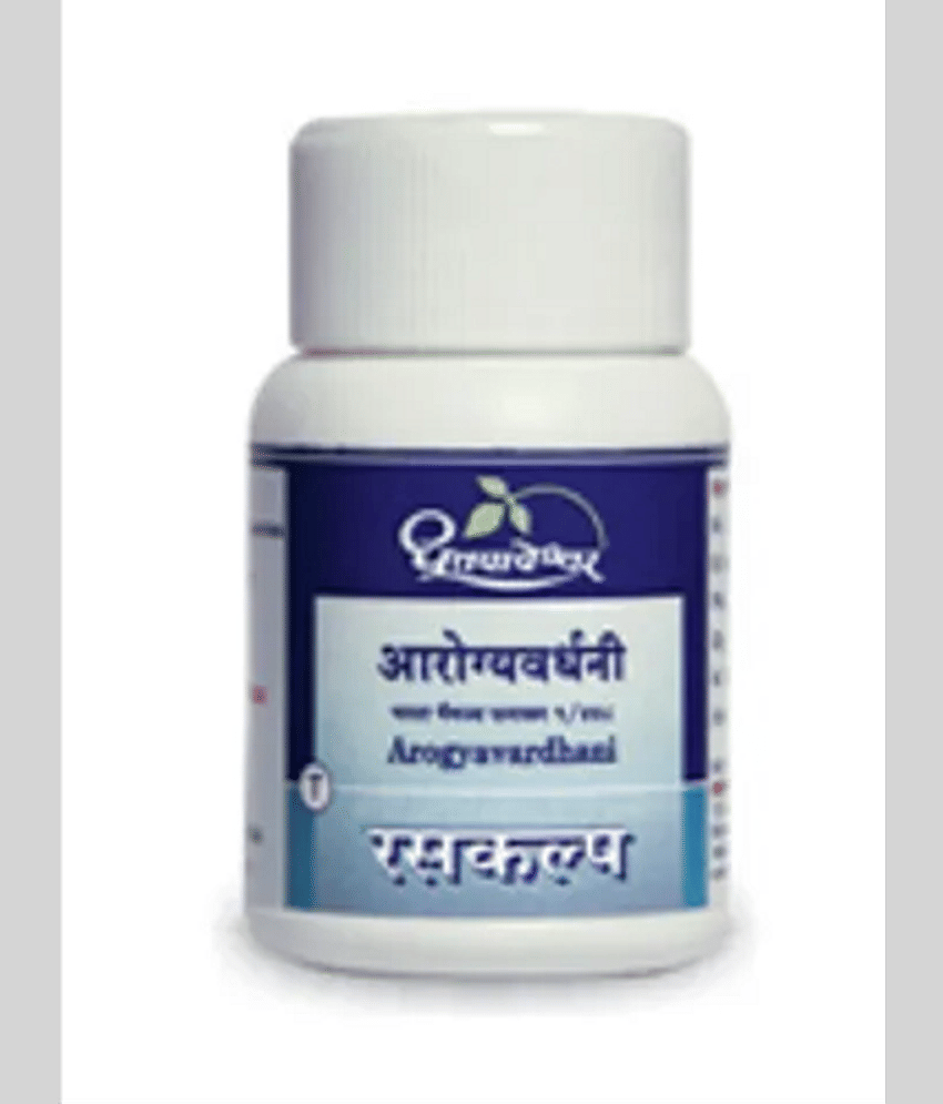 Dhootpapeshwar AROGYAVARDHANI VATI (30 TABS) PACK OF 4 view 2