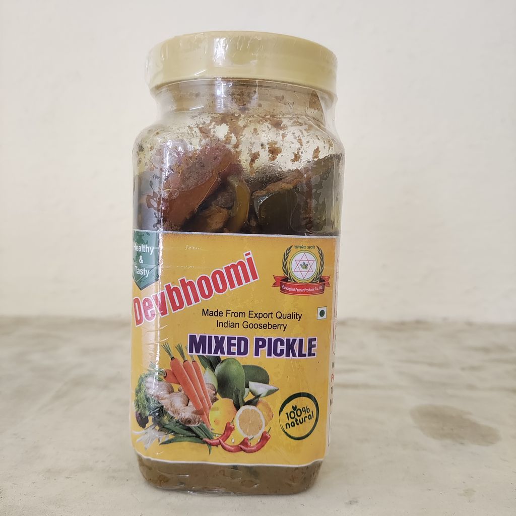 Mixed Pickle view 2