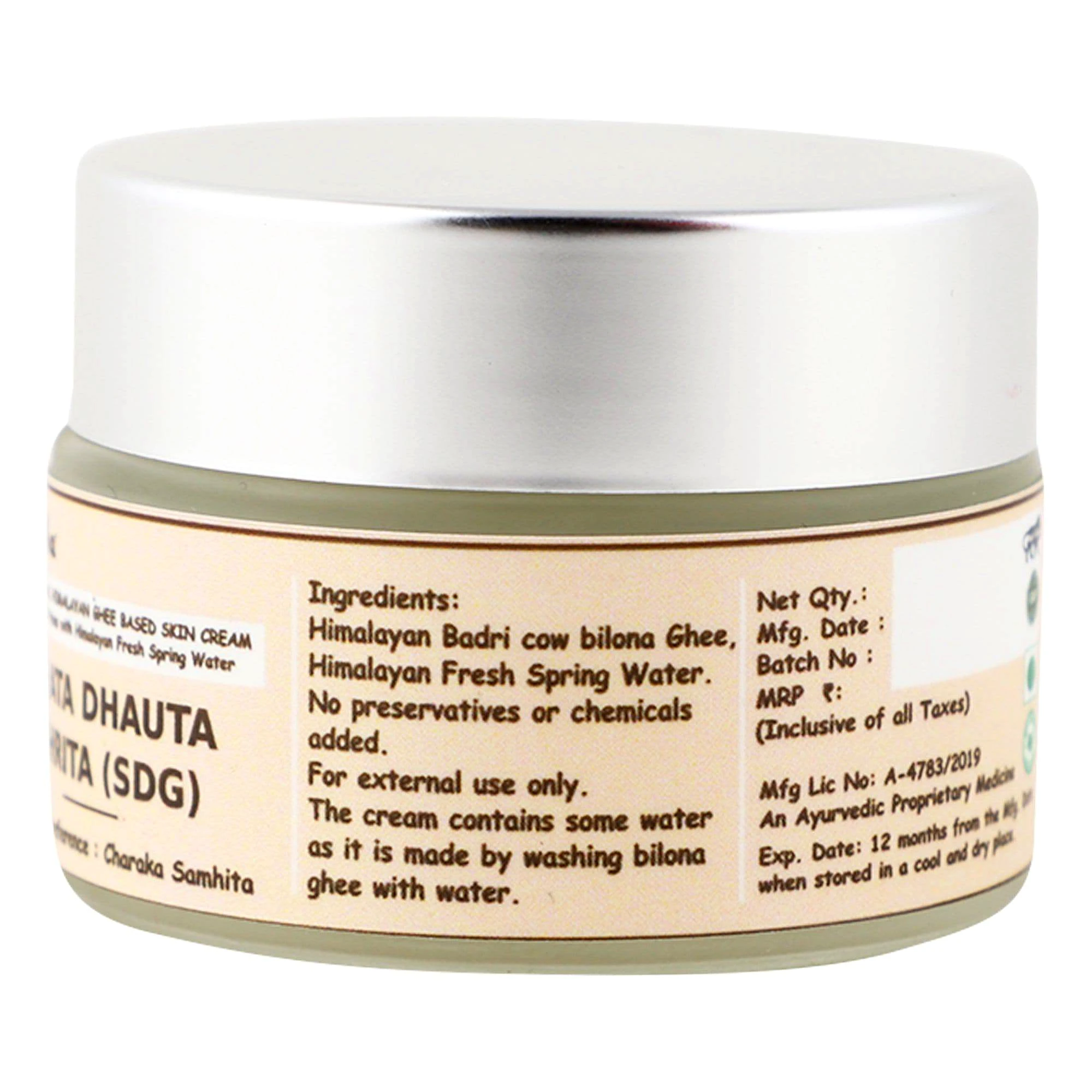 Shata Dhauta Ghrita (Size - 40g) by HETHA view 2