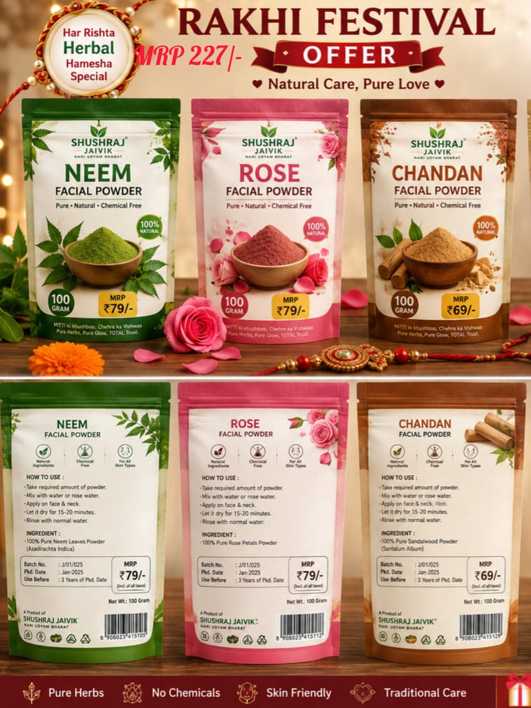 SHUSHRAJ JAIVIK Neem Rose Chandan Facial Powder Combo | 100% Natural Herbal Face Pack Powder | Pure & Chemical Free Skin Care | 3 × 100g view 2