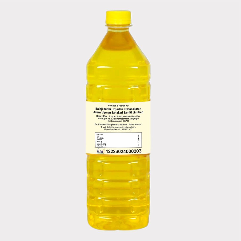 Groundnut oil 1 litre view 2
