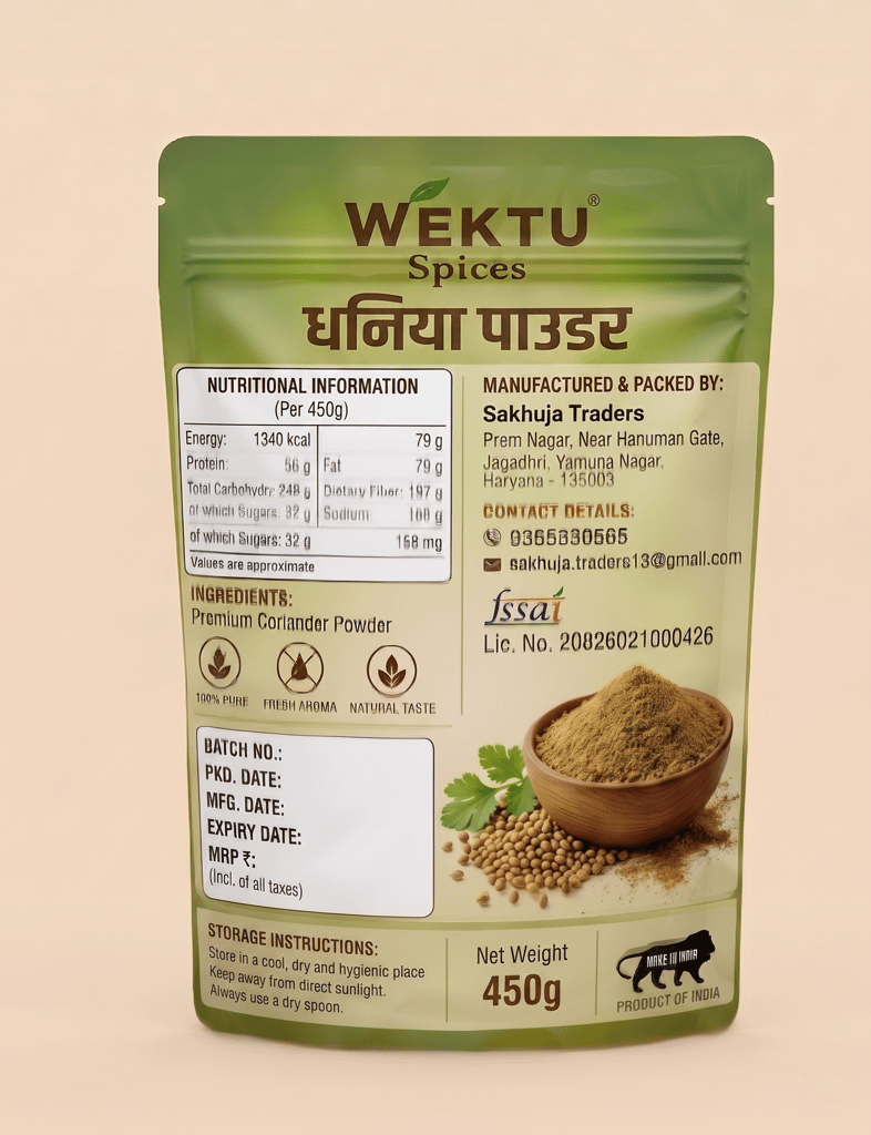 Wektu Spices Sukha Dhaniya Powder view 2