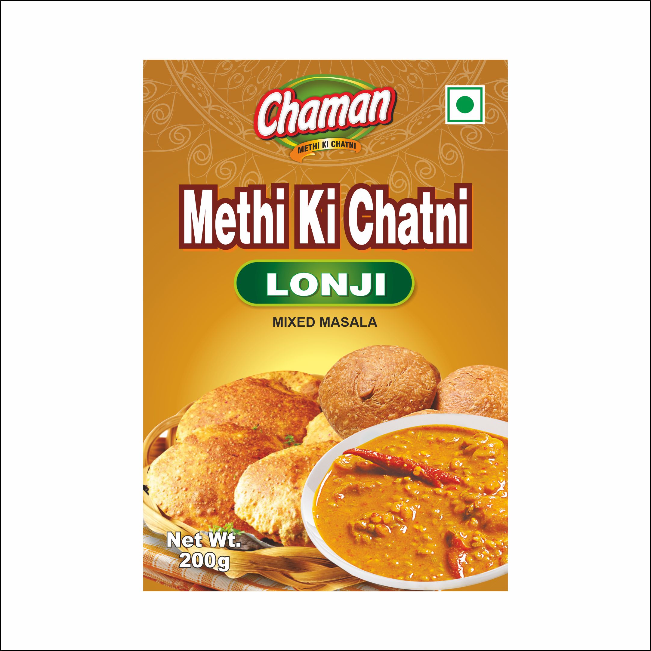 Chaman Methi Chutney Longi, 200 gm - Pack of 2 view 2