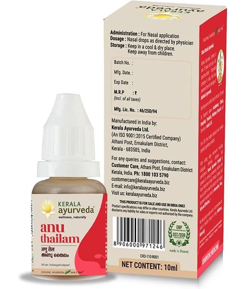 Kerala Ayurveda Anu Thailam Nasal Oil For Sinusitis & Congestion 10ml (Pack of 3) view 2