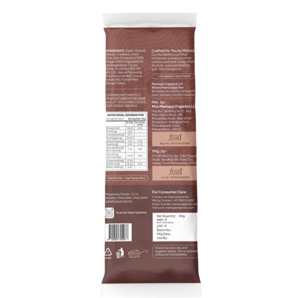 Mamaya Chocolate Energy Bar 40 Gms view 2