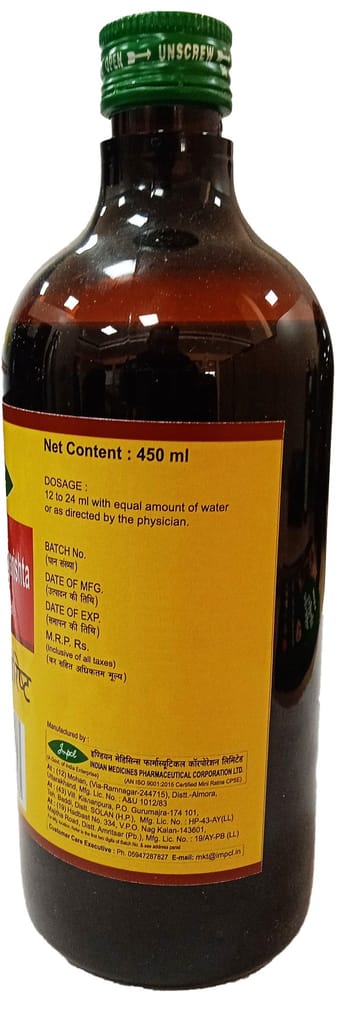 Impcl Ashwagandhadyarisht - bottle (450 ml) view 2