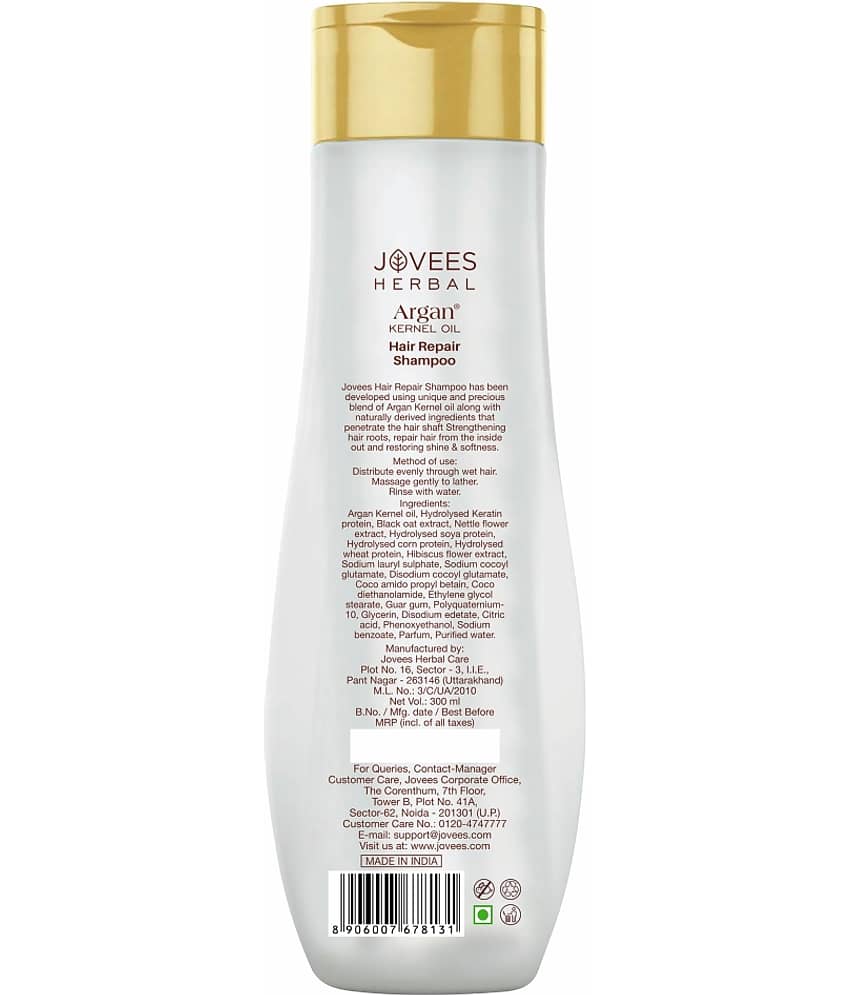 Jovees Herbal Argan Kernal Oil Hair Repair Shampoo For All Hair Types Strengthen and Repairs 300 ml view 2