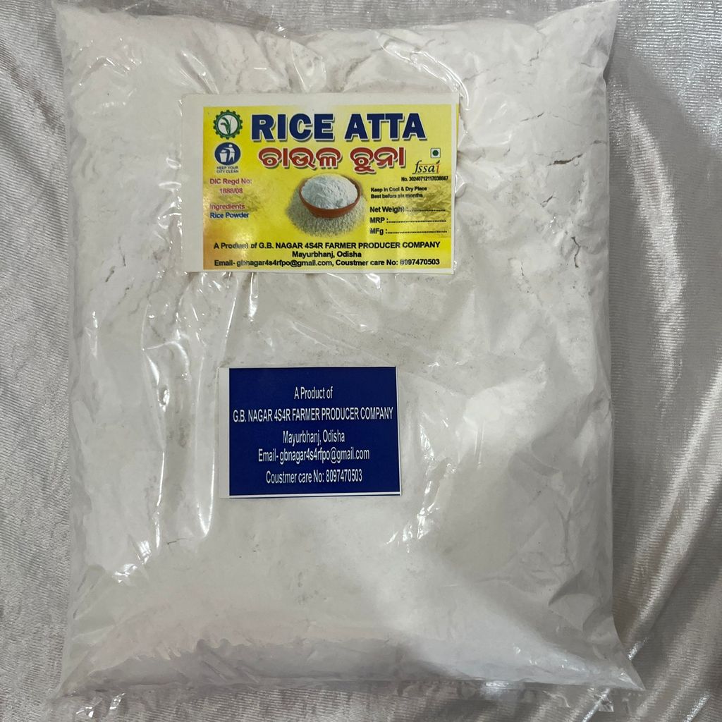 1 kg Rice Flour (Atta) view 2