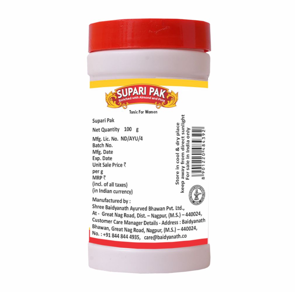 Baidyanath Supari Pak 100 Gms view 2