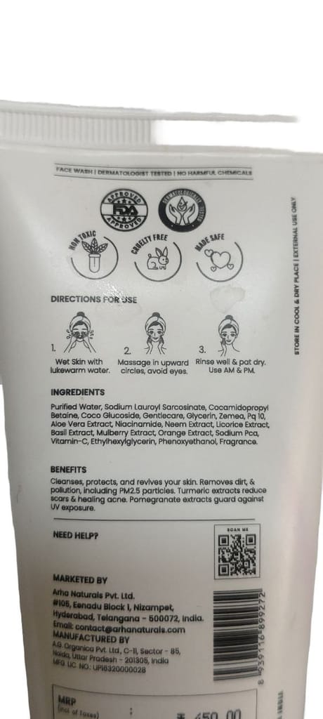 Aha Naturals Mulberry Crush Face Wash - 100ml view 2