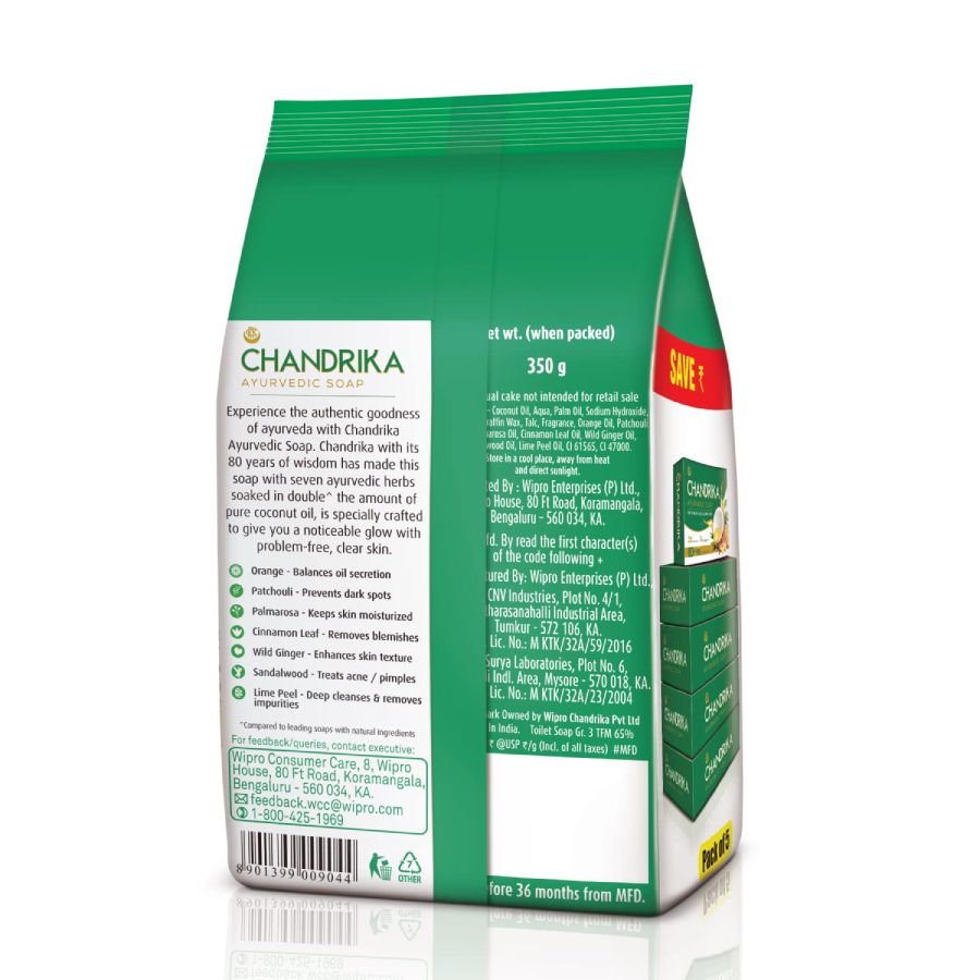 Chandrika Ayurvedic Soap 350 Gms Pack of 5 view 2