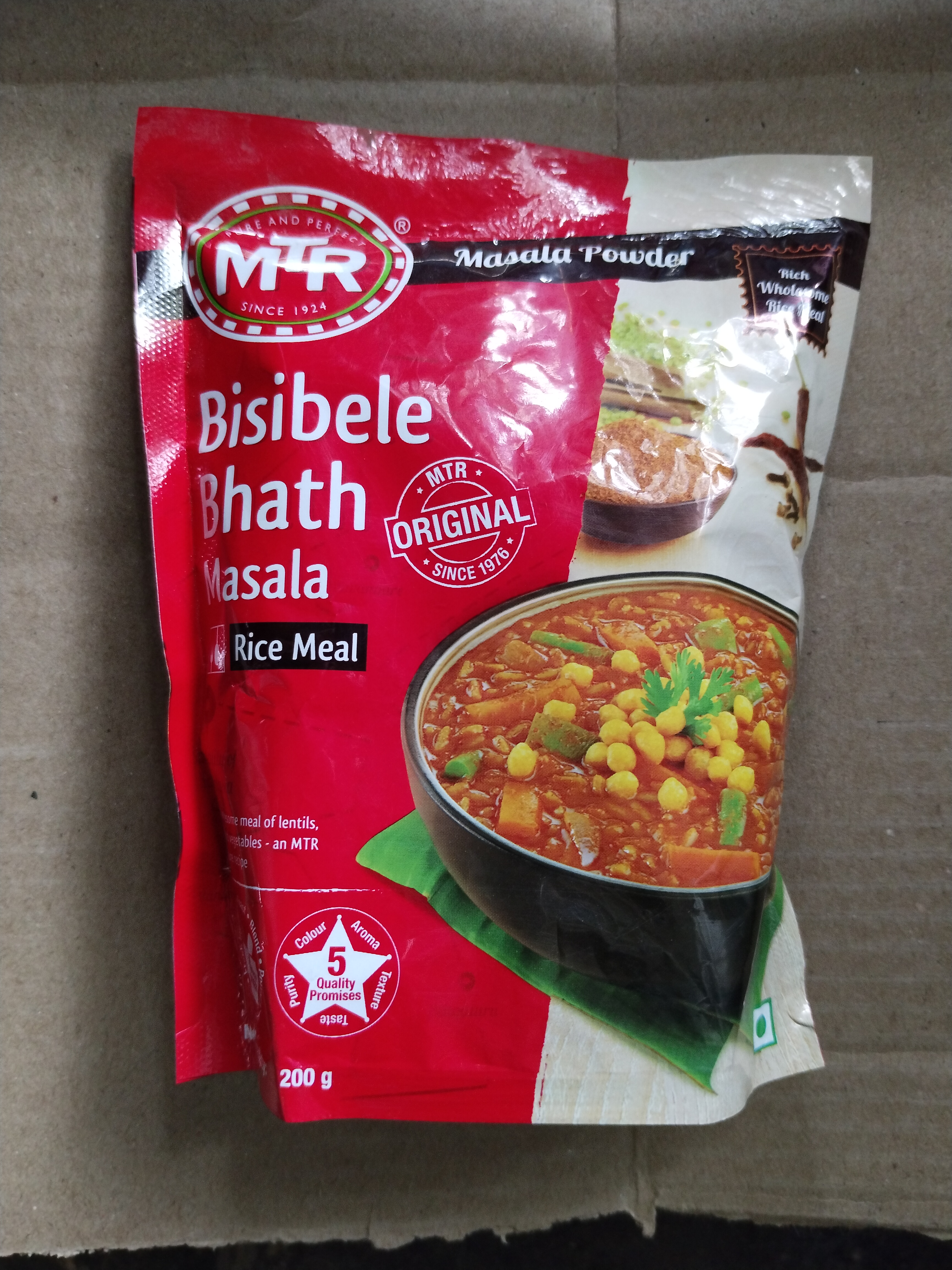 MTR bisibele masala