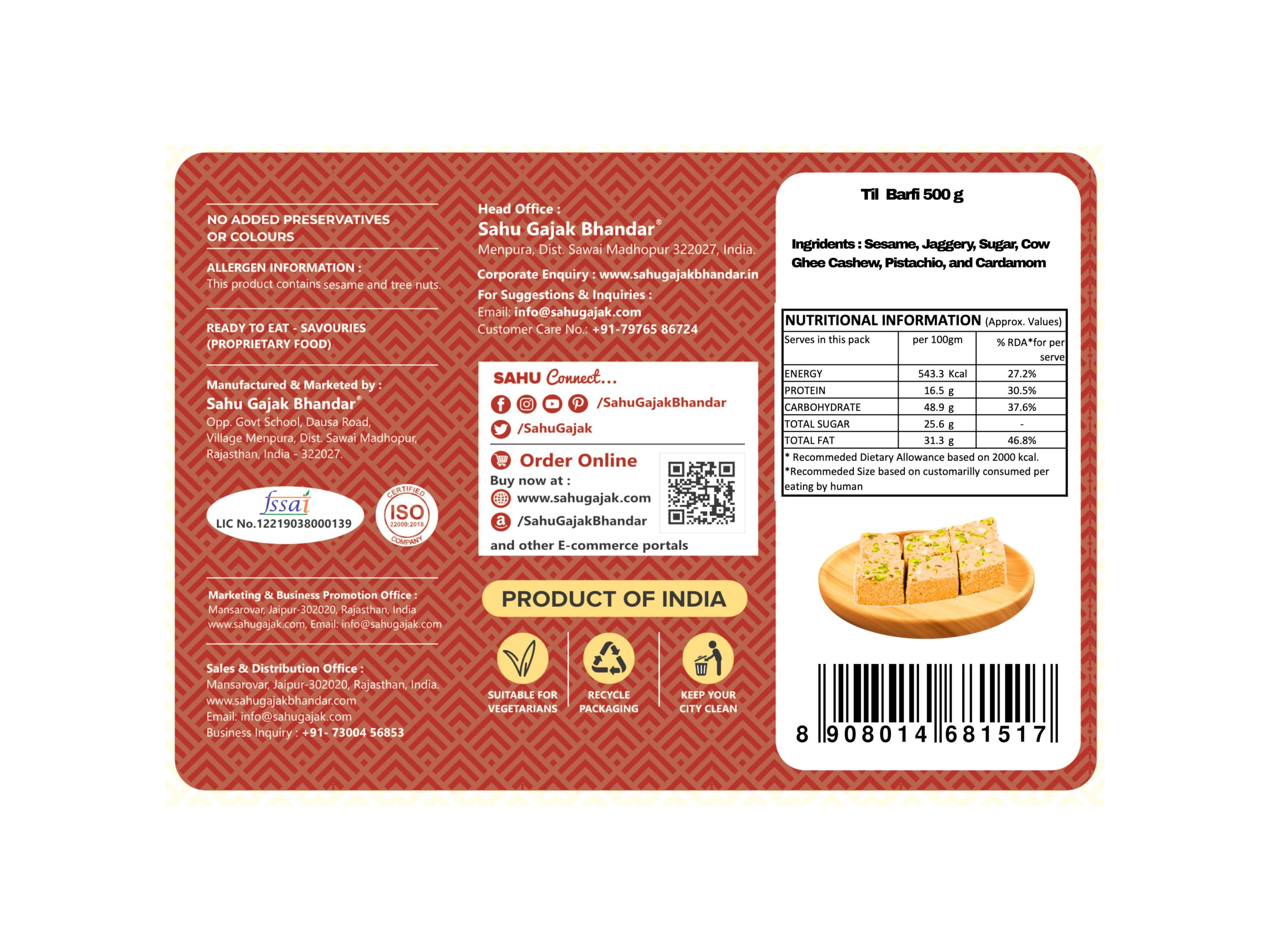 Sahu Gajak Bhandar Traditional Sesame Sweet, Gajak Barfi - 500g view 2