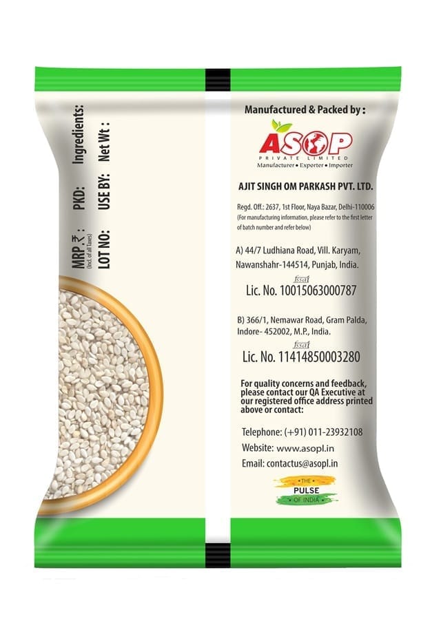 Aplus Till White (Sesame) 100gm view 2