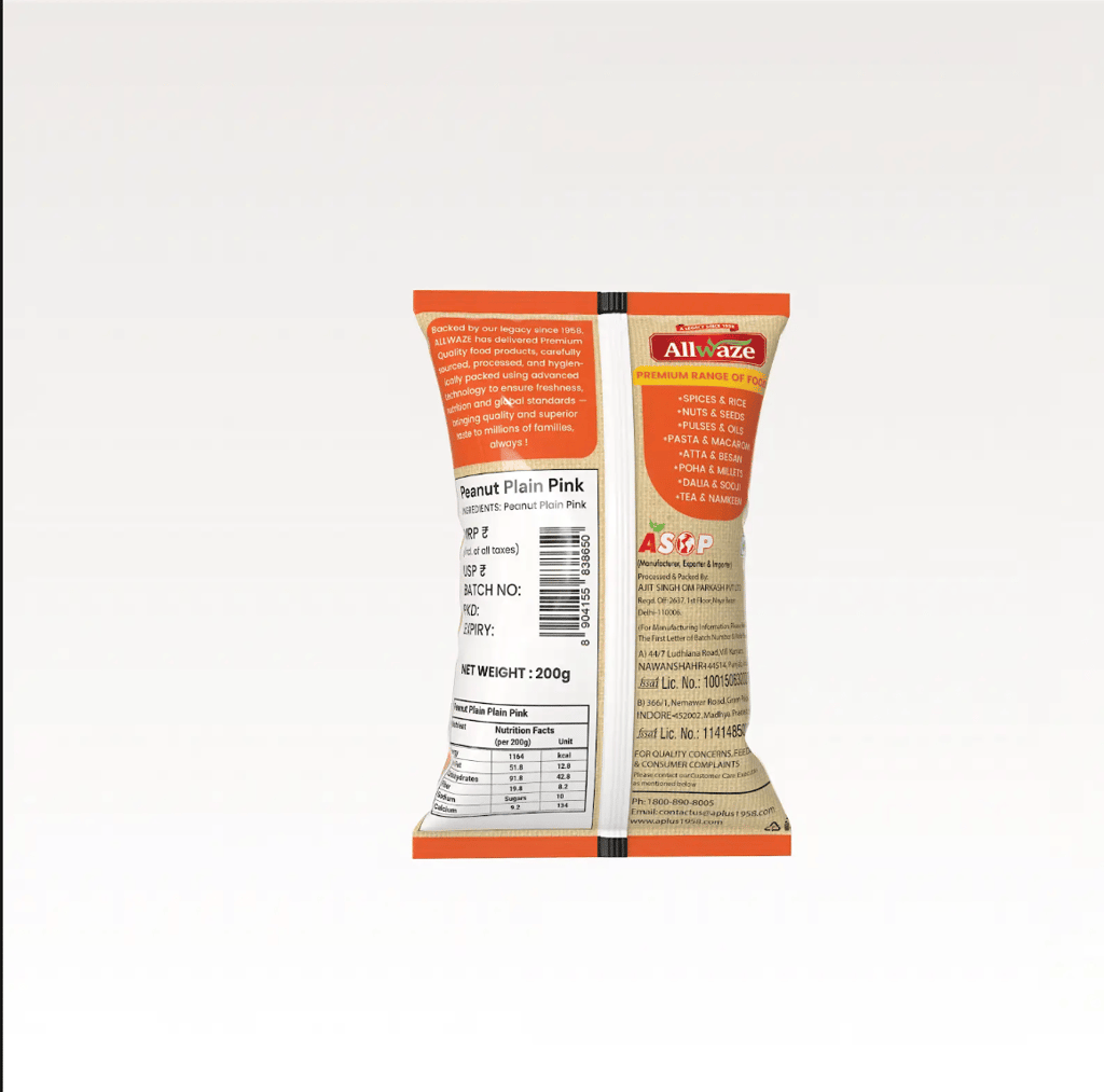 Allwaze Peanut Plain Pink 200gram view 2